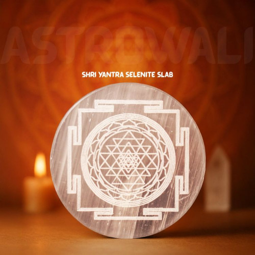 Shri Yantra Selenite Slab